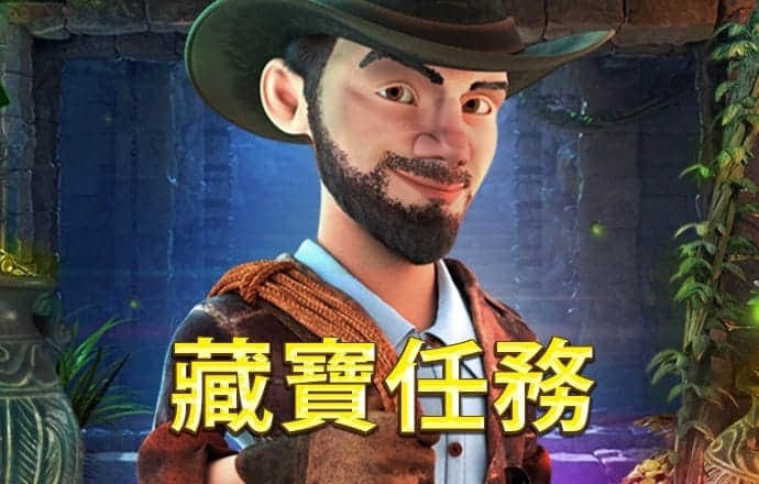 空投物资